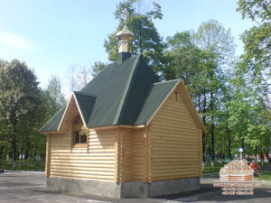 25