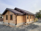 Pray House