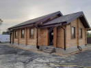Pray House