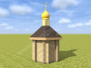Chapel 4