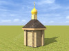 Chapel 4