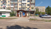 Lesovichok