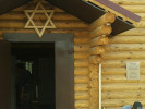 Marshima